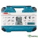 MAKITA E-08458 - ПРОФЕСИОНАЛЕН КОМПЛЕКТ РЪЧНИИНСТРУМЕНТИ 87 ЧАСТИ